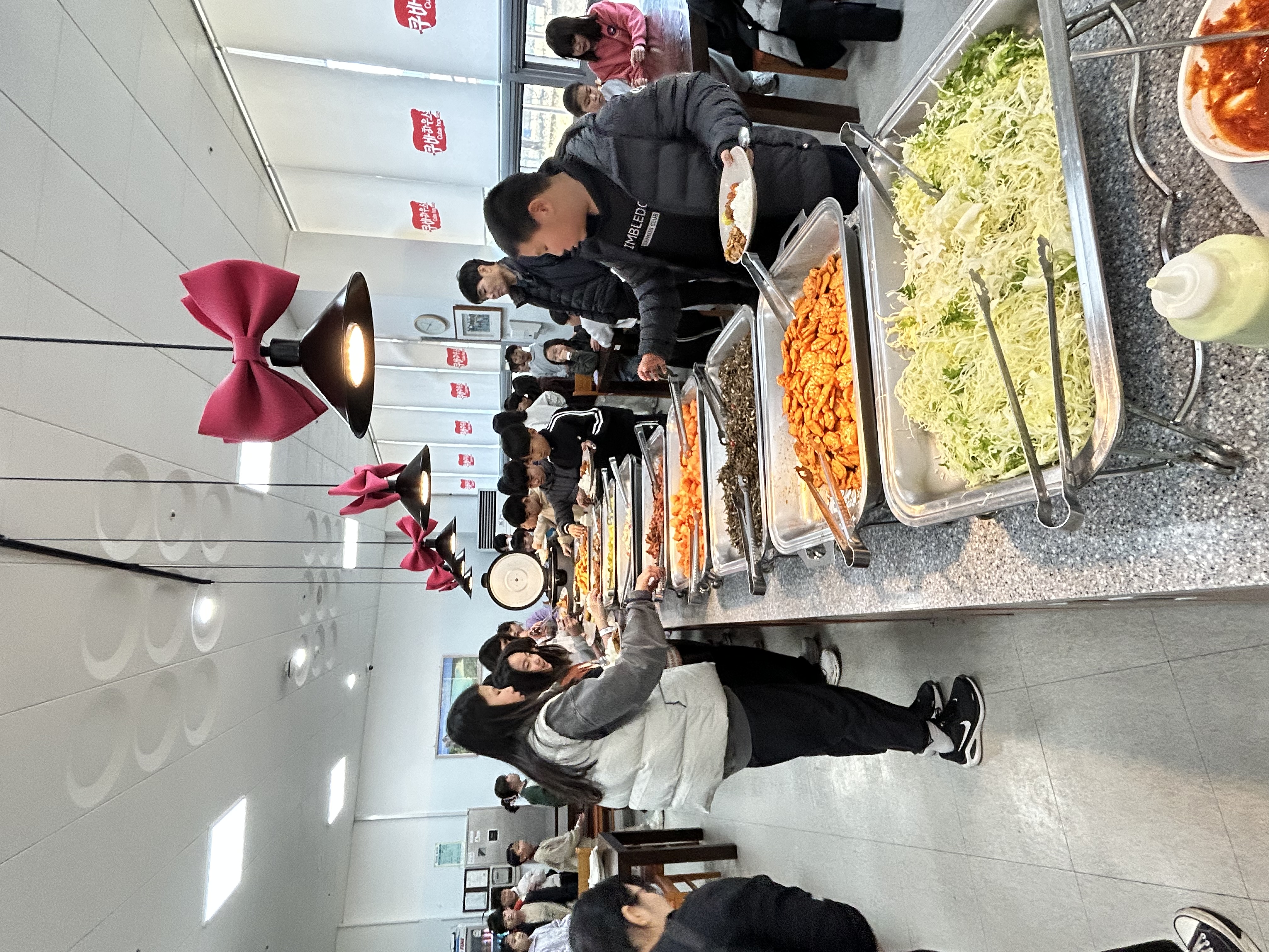 4학년 교과연계 체험학습