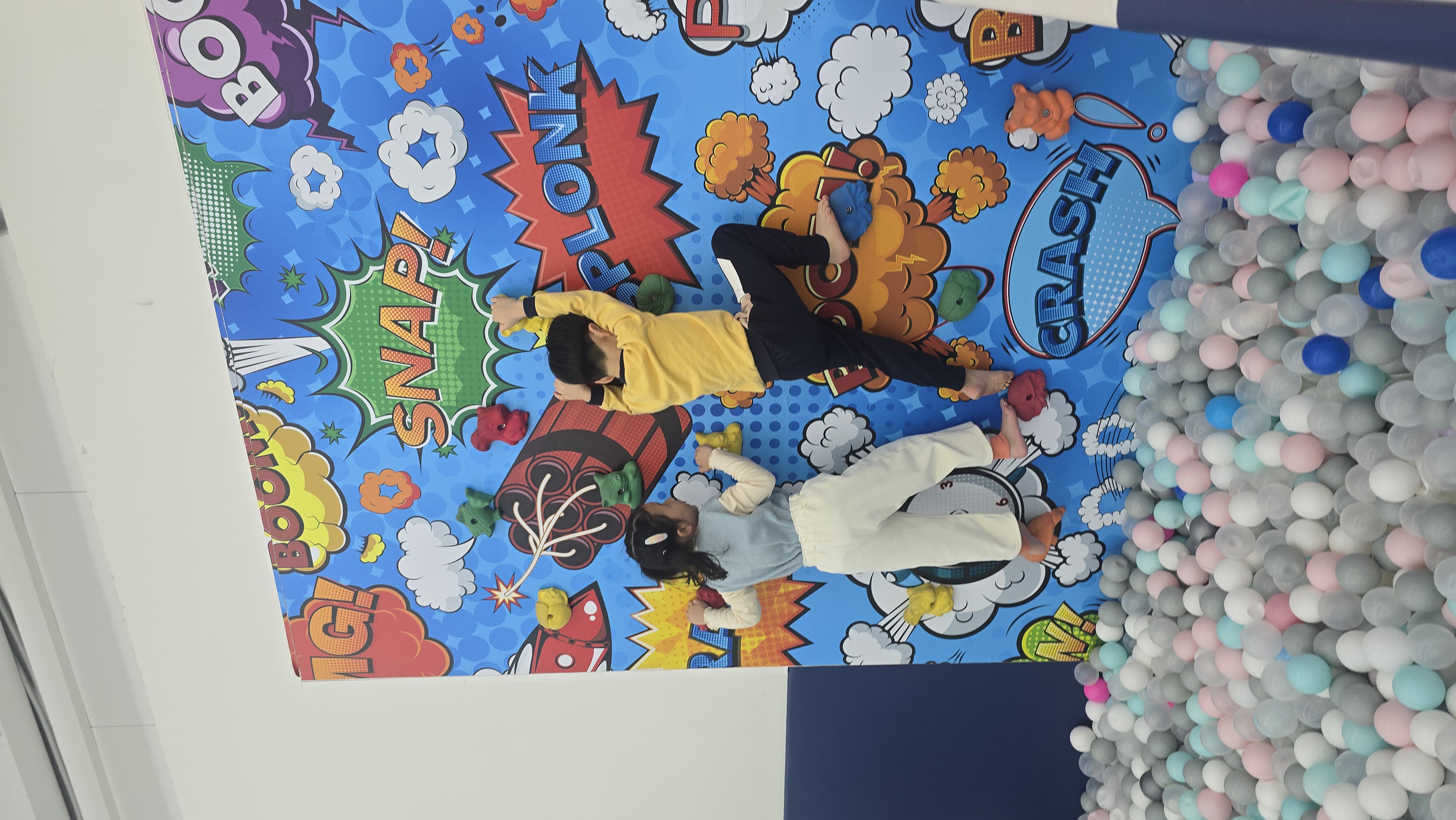 키즈카페 체험 학습