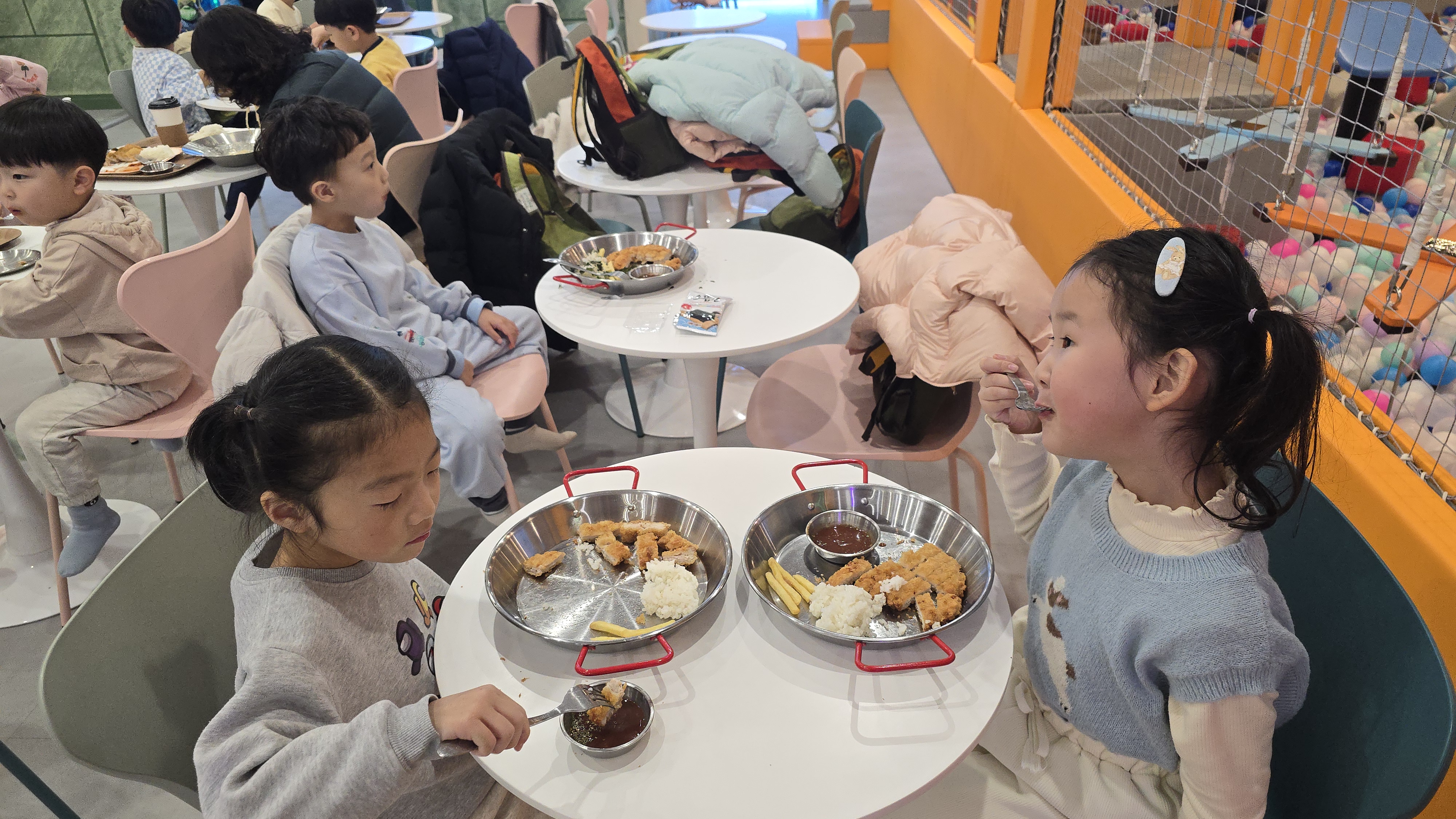 키즈카페 체험 학습