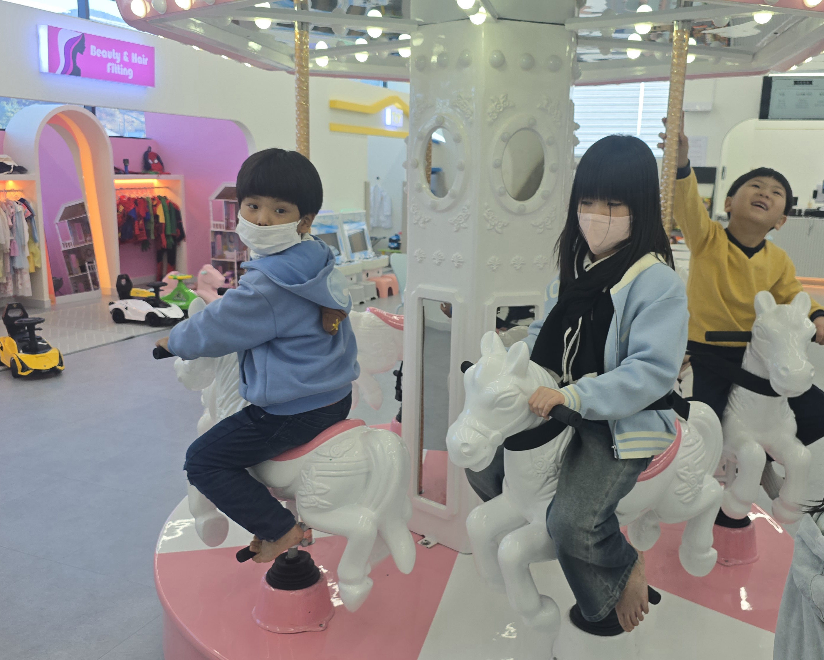 키즈카페 체험 학습