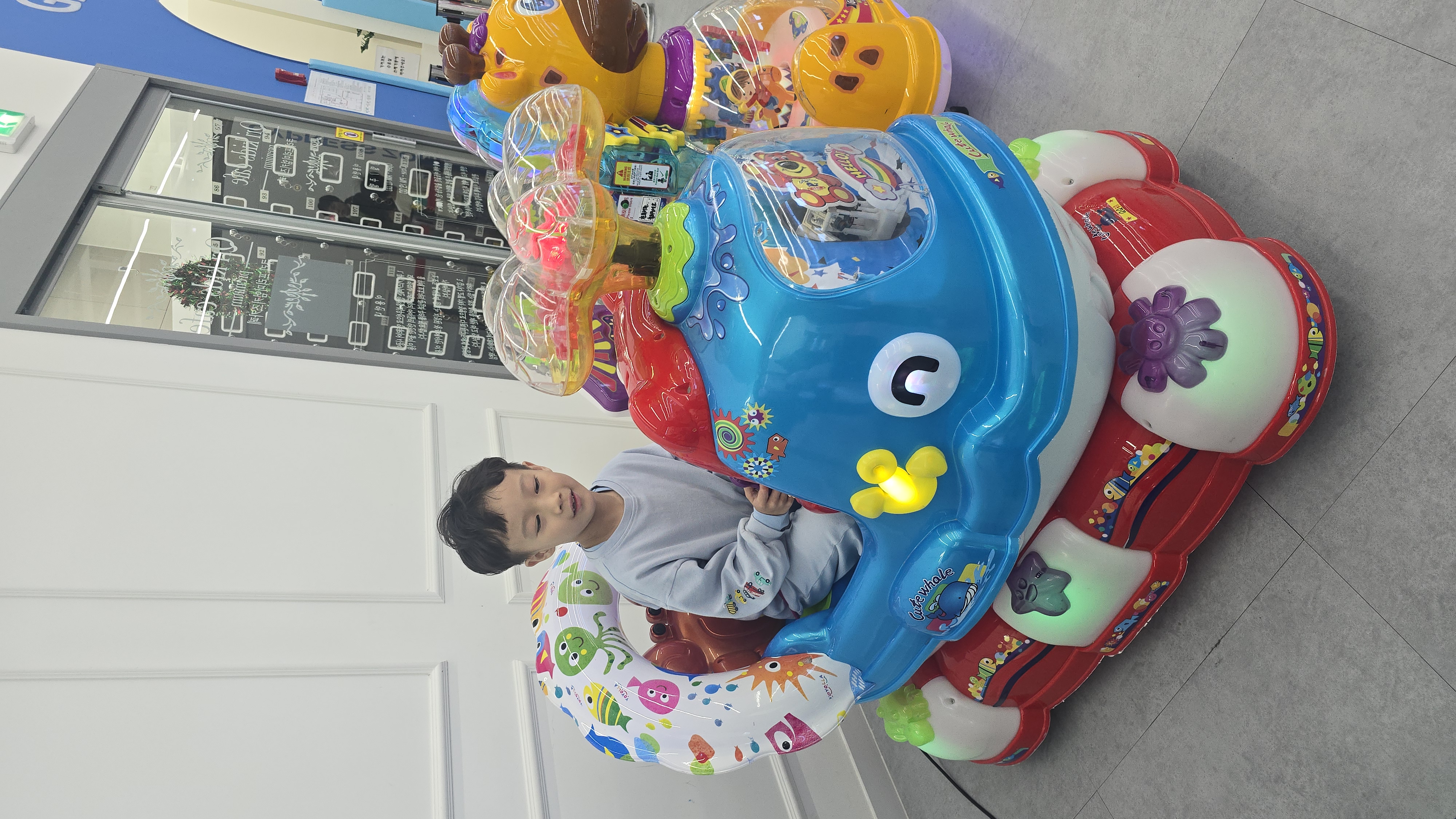 키즈카페 체험 학습